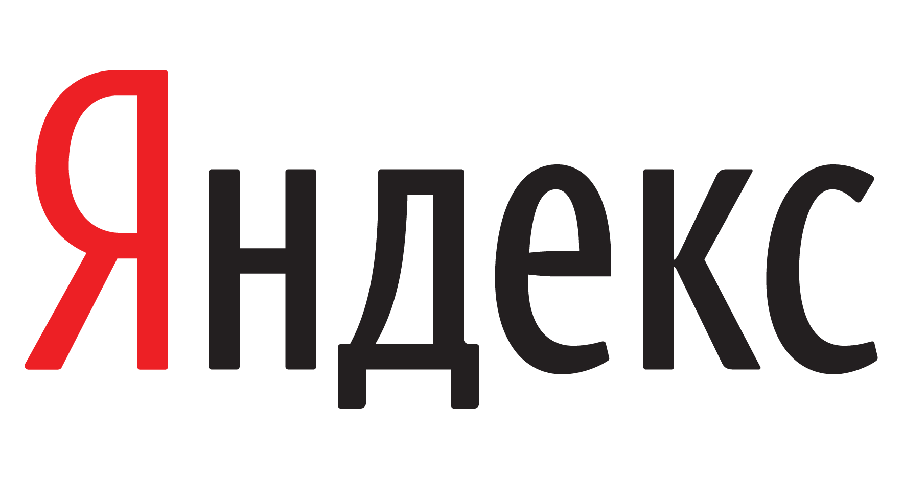 яндекс